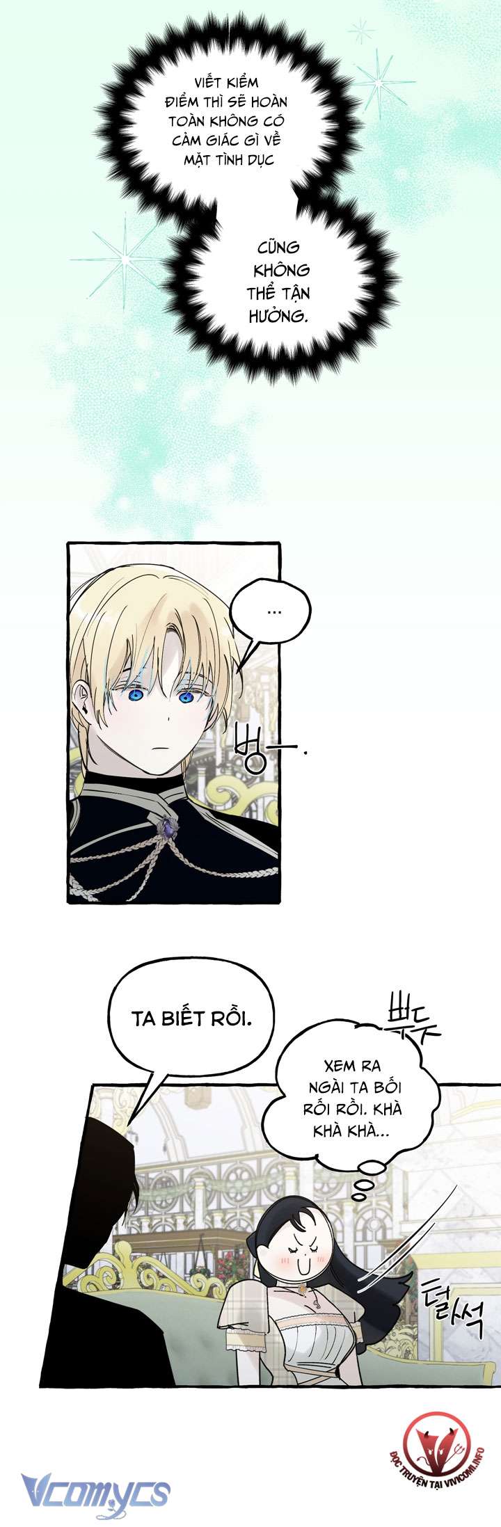 [18+] Hoàng Cung Có Chó Dữ! Chap 22 - Trang 2