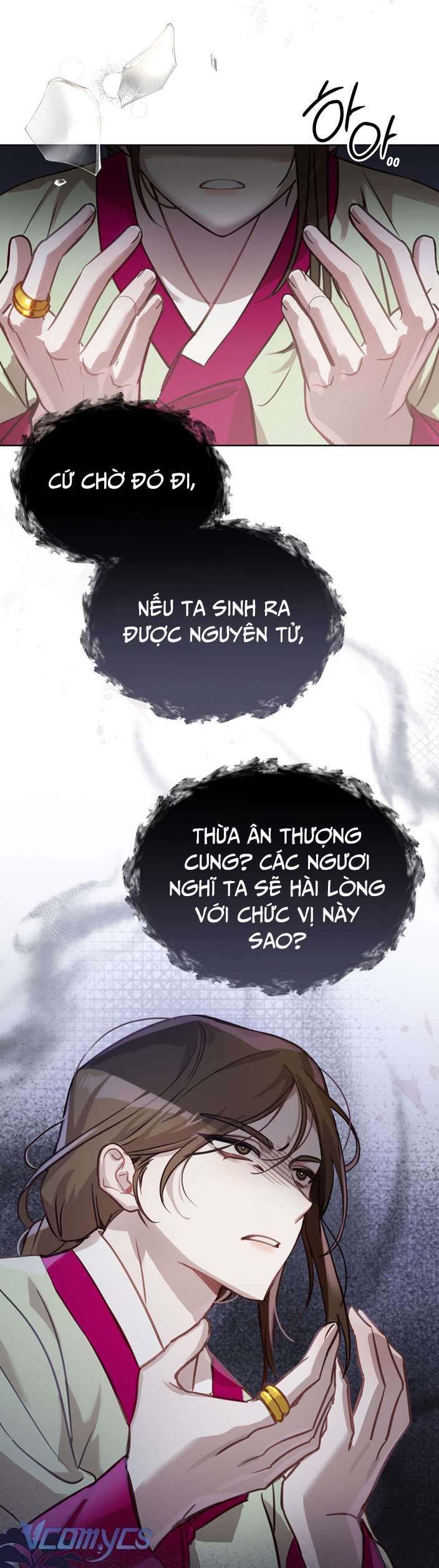 [18+] Tiết Học Bí Mật Của Trung Điện Chap 6 - Trang 2