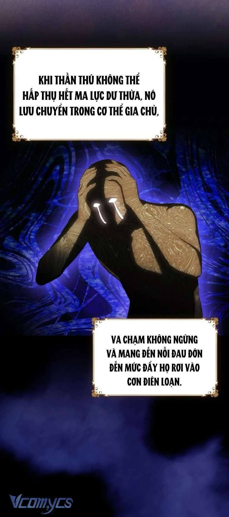 Người Anh Trai Mạnh Nhất Của Tôi Đã Mất Trí Nhớ Chap 7 - Trang 4