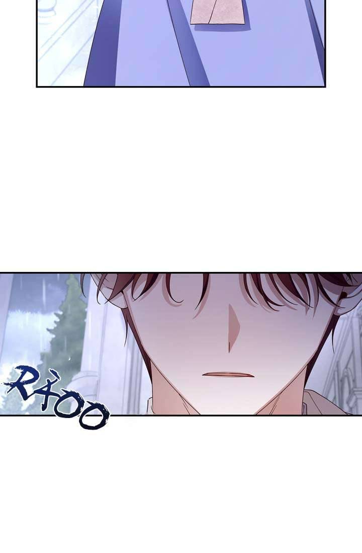 Phương Pháp Che Giấu Đứa Con Của Hoàng Đế Chapter 11 - Trang 4