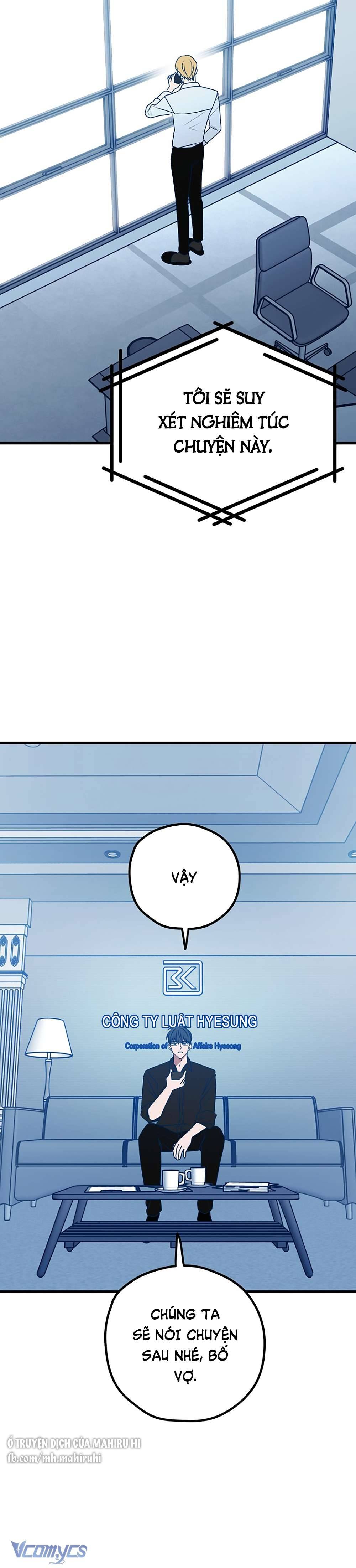 Kẻ Rác Rưởi Không Đáng Được Yêu Chapter 98 - Trang 4