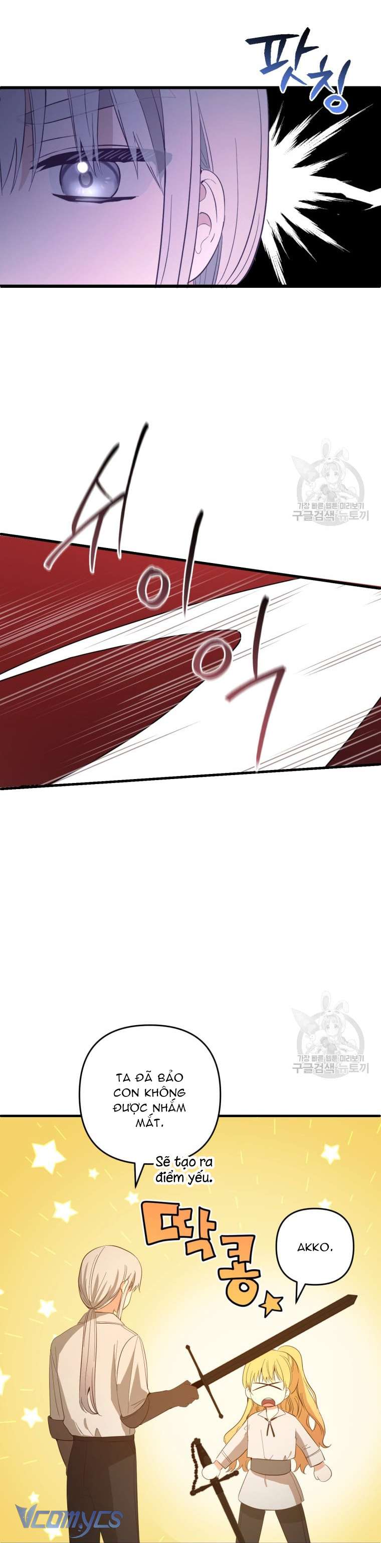 Lần Đầu Thấy Phản Diện Đáng Yêu À? Chap 25 - Trang 2