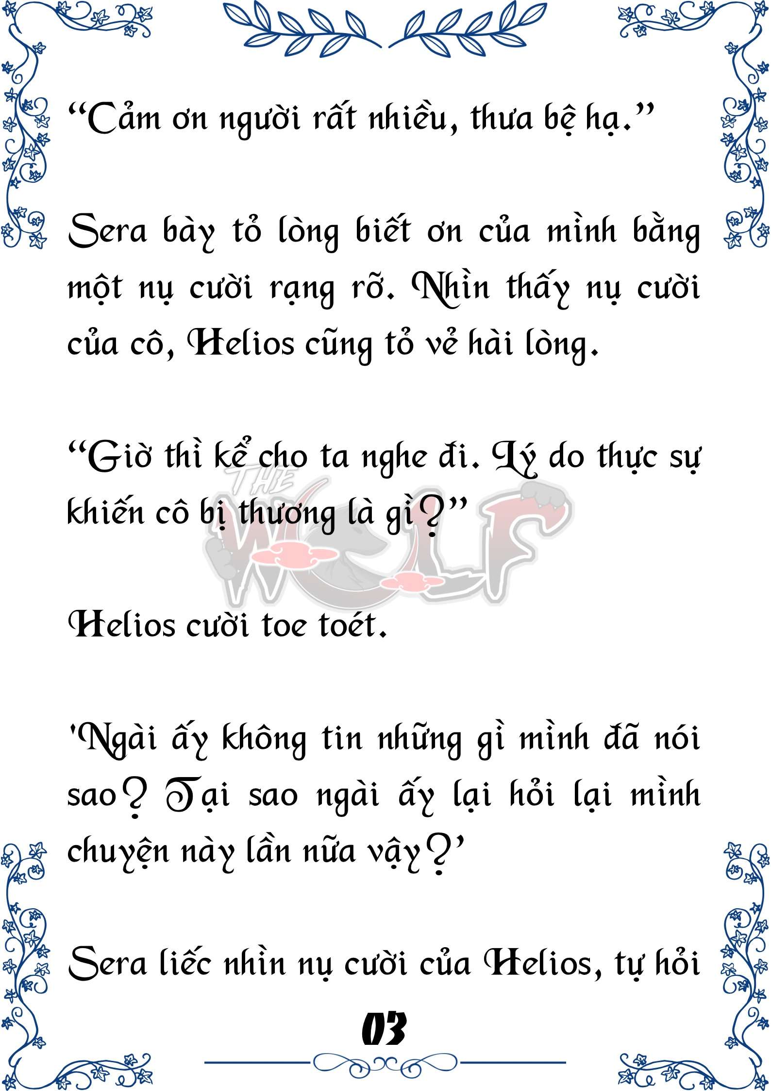 Tôi Trở Thành Gia Sư Của Cặp Song Sinh Hoàng Gia Chap 47 - Trang 2