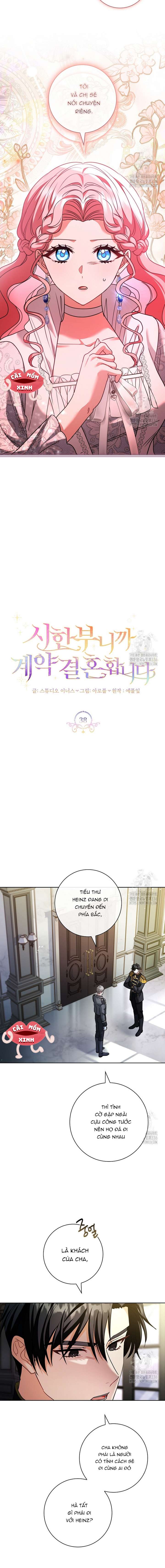 Tôi Phải Mau Chóng Kết Hôn Vì Thời Gian Có Hạn Chapter 38 - Trang 4