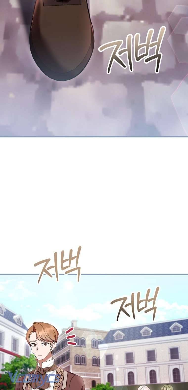 Làm Ác Nữ Bộ Không Tuyệt Sao? Chap 52 - Trang 4