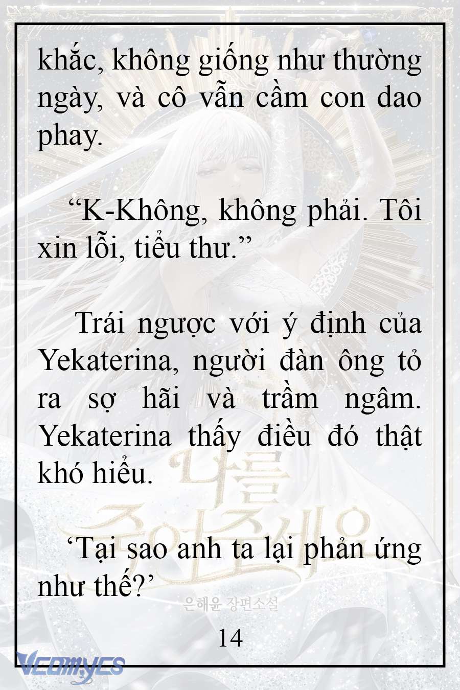 [Novel] Xin Hãy Giết Tôi Chap 7 - Next Chap 8