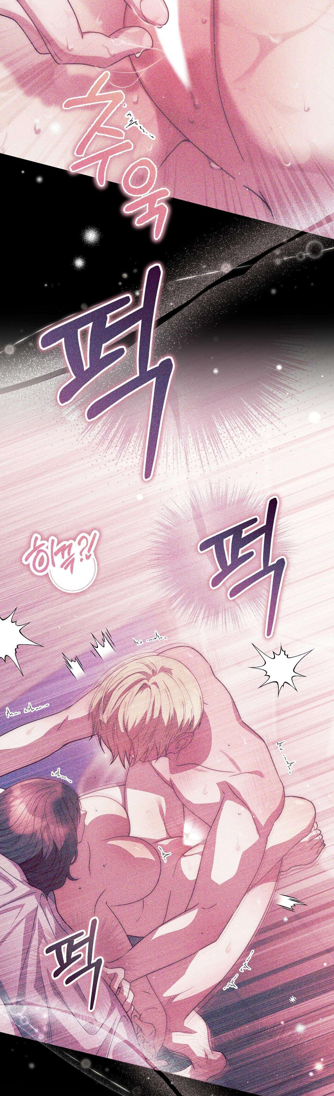 [ 18+ ] Vụ Bê Bối Pháp Lý Chap 6 - Trang 2