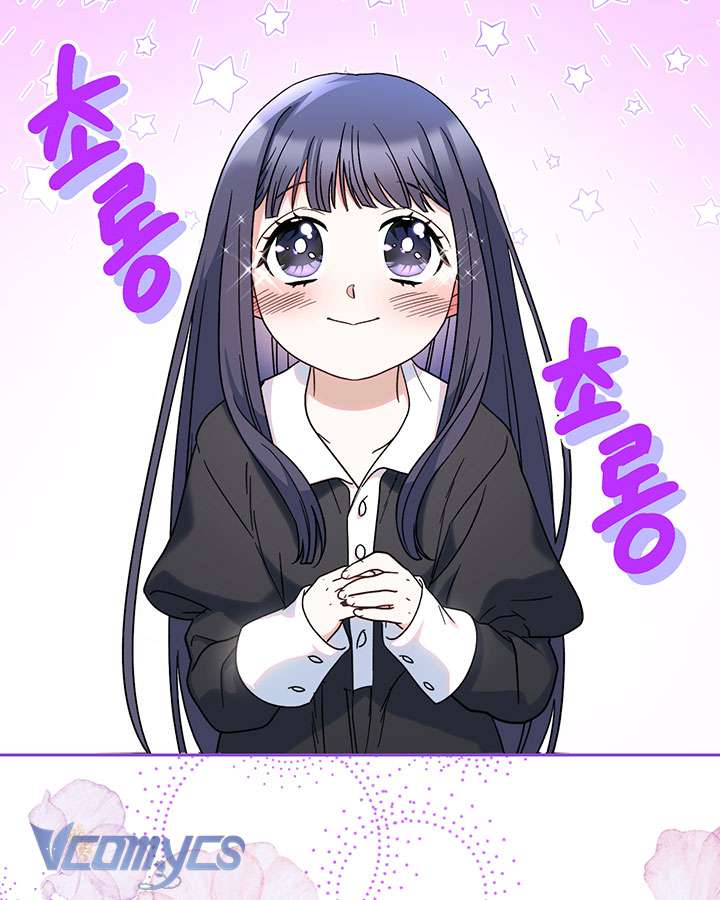 Tôi Đã Nuôi Dạy Em Gái Mình Một Cách Hoàn Hảo Chapter 6 - Trang 4