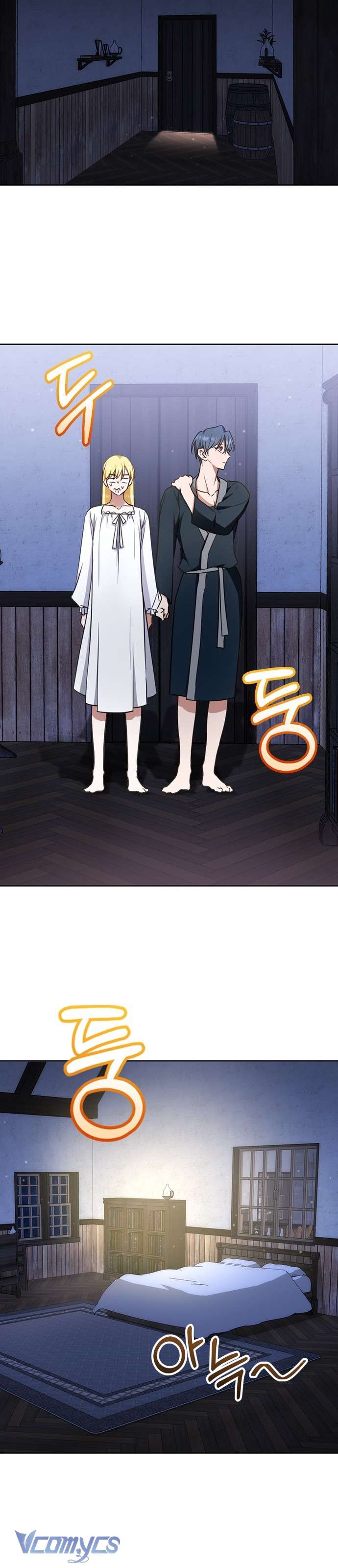 Làm Thế Nào Để Ăn Chủ Nhân Chapter 27 - Trang 3