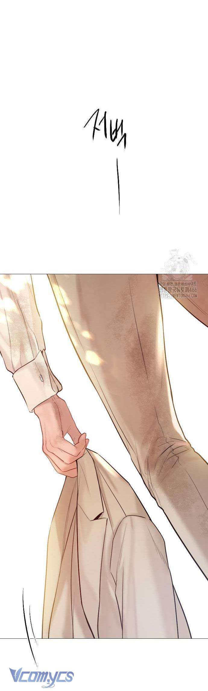 Hãy Khóc Và Cầu Nguyện Đi Chapter 33 - Trang 4