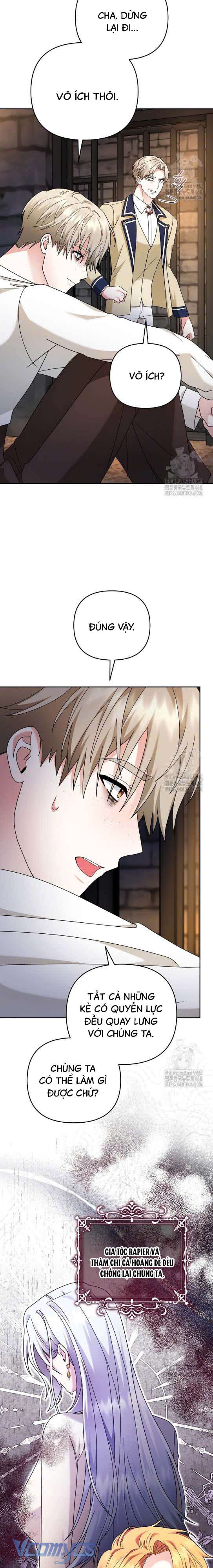 Quái Vật Trong Nhà Kính Chap 12 - Trang 4