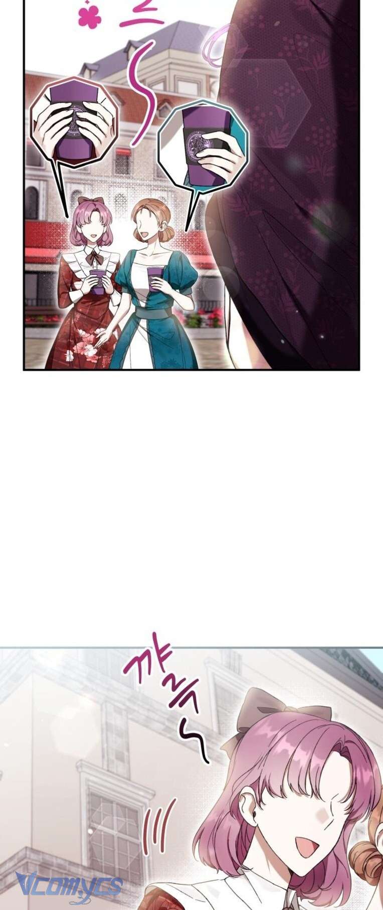 Làm Ác Nữ Bộ Không Tuyệt Sao? Chap 53 - Trang 4