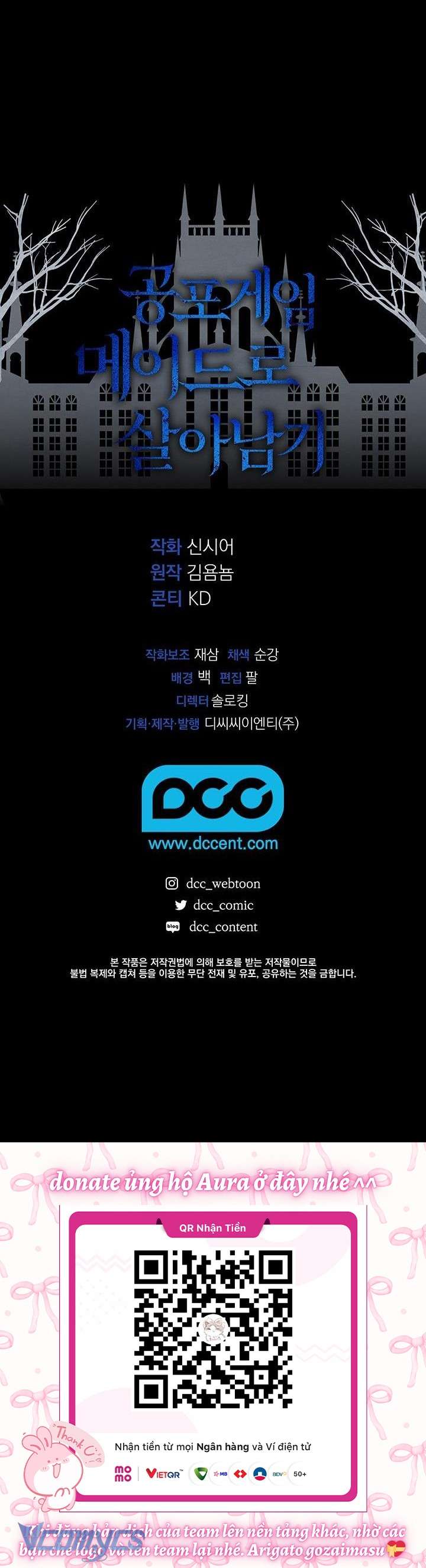 Sống Sót Như Một Hầu Gái Trong Trò Chơi Kinh Dị Chapter 55 - Trang 4