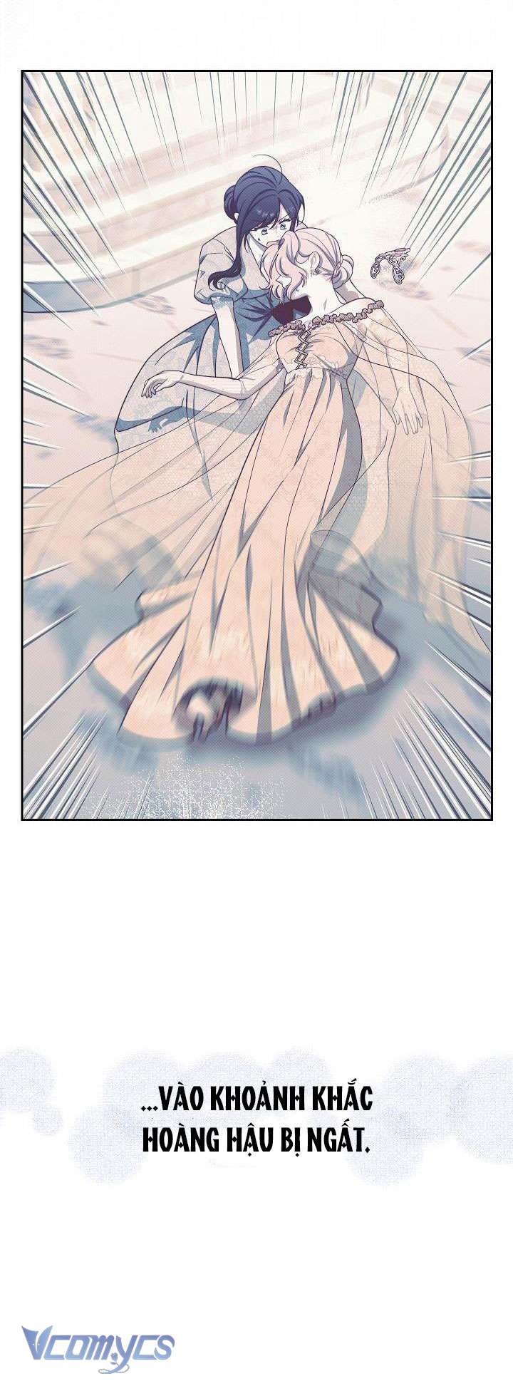 Hầu Gái Độc Quyền Của Hoàng Hậu Phản Diện Chapter 17 - Trang 4