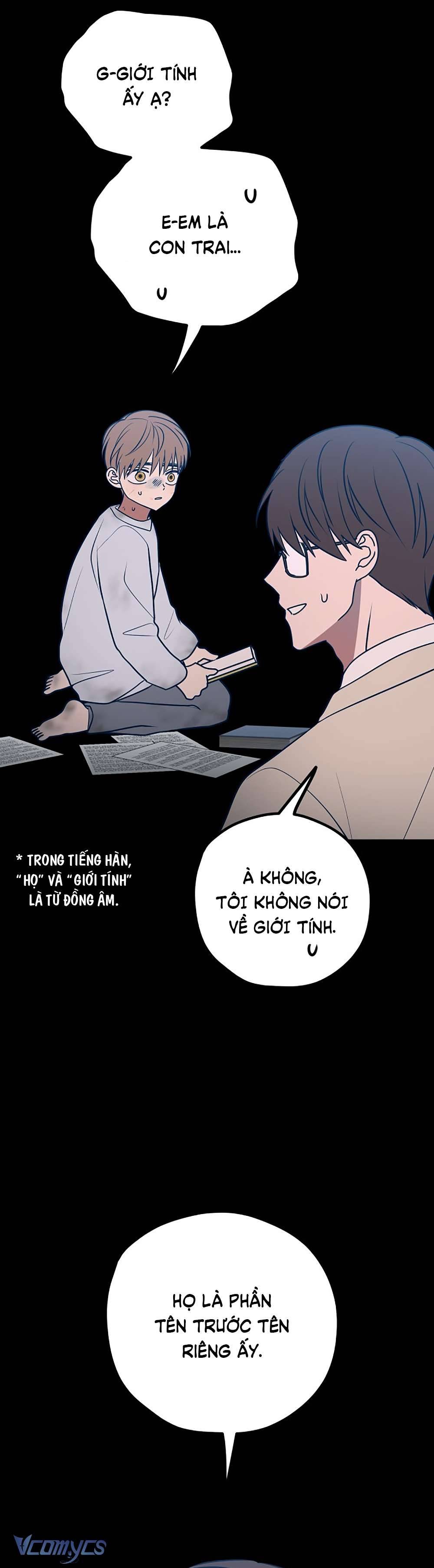 Kẻ Rác Rưởi Không Đáng Được Yêu Chapter 62 - Trang 4