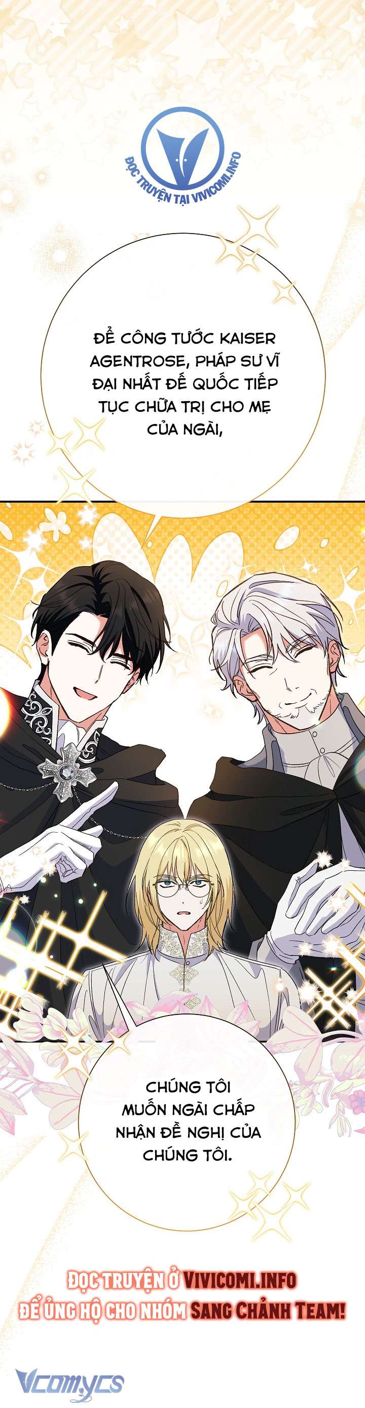 Người Xem Mắt Của Ác Nữ Quá Hoàn Hảo Chapter 50 - Trang 4