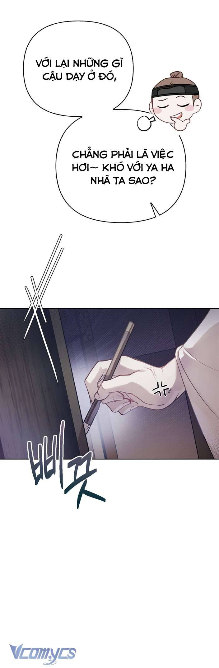 [18+] Tiết Học Bí Mật Của Trung Điện Chap 5 - Trang 2