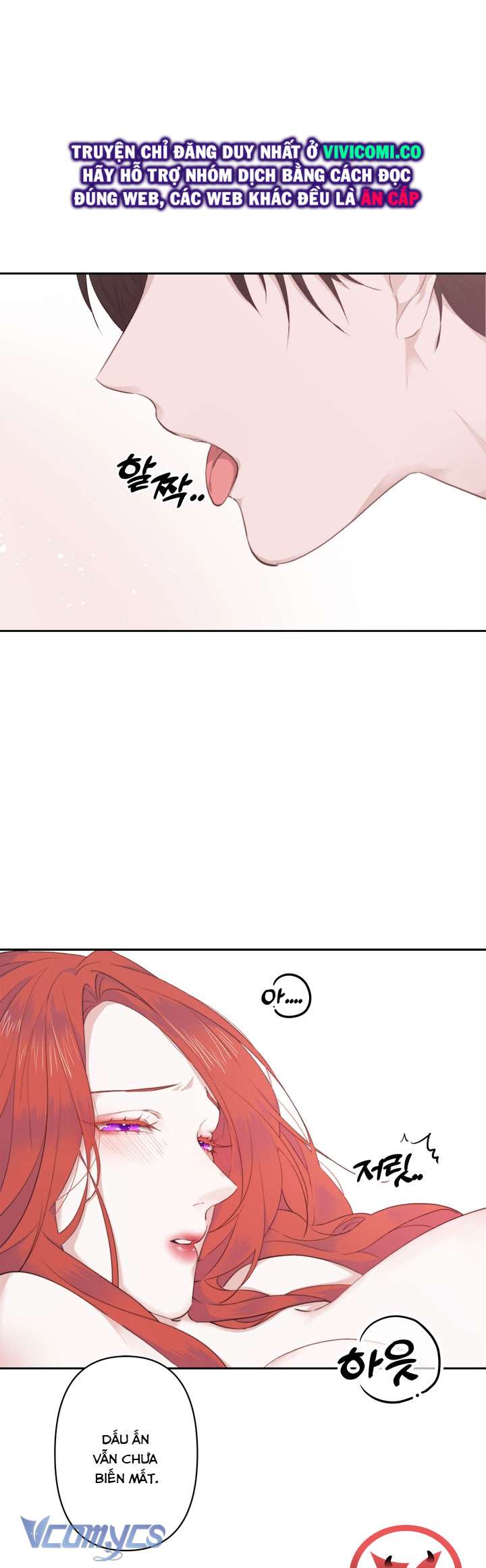 [18+] Cách Thức Hoá Giải Lời Nguyền Chap 1 - Trang 2