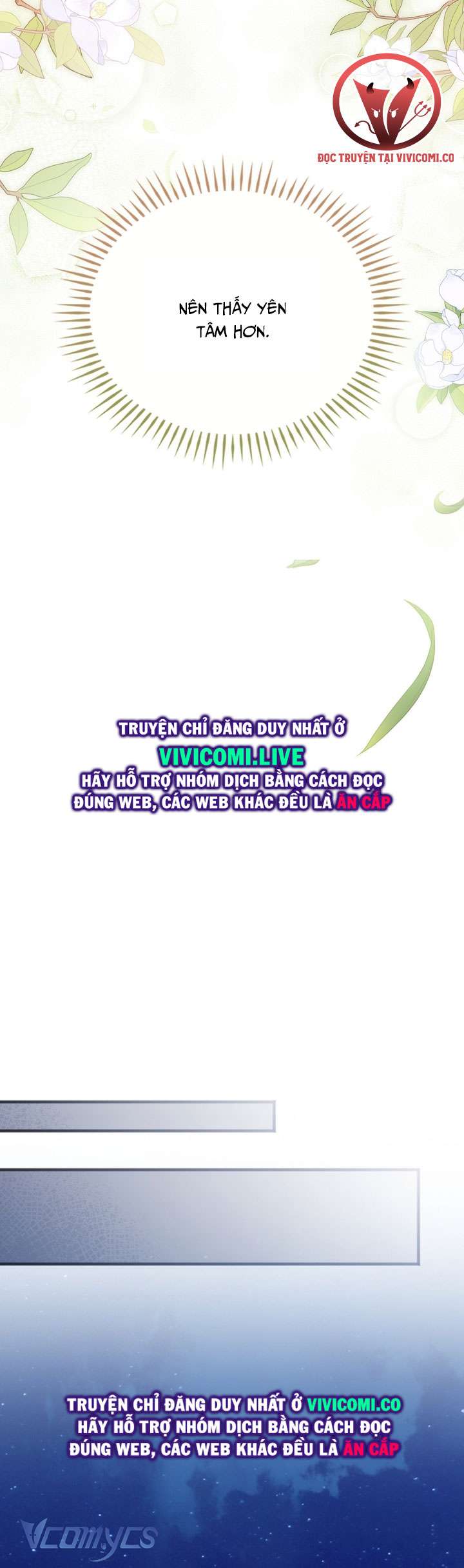 [18+] Đảo Vô Ảnh Chapter 11 - Next Chapter 12