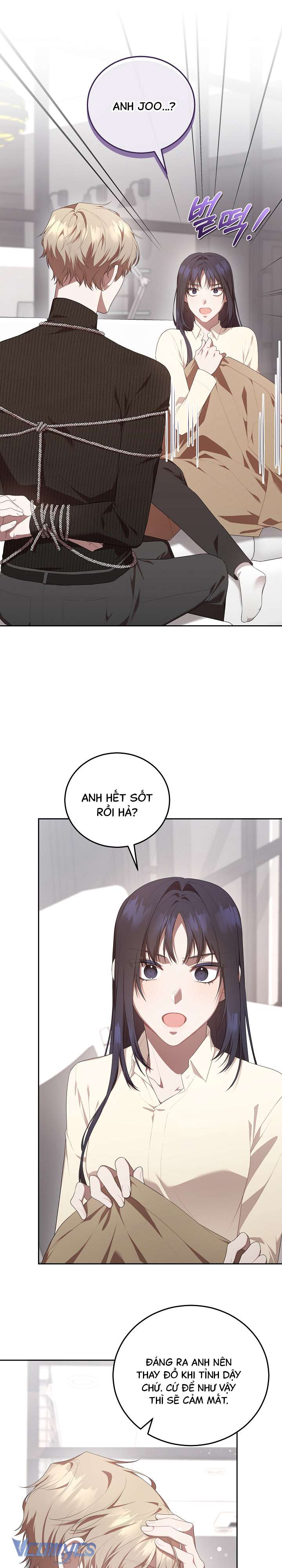 Chủ Tiệm Cafe Là Guide Cấp S Chap 6 - Trang 4