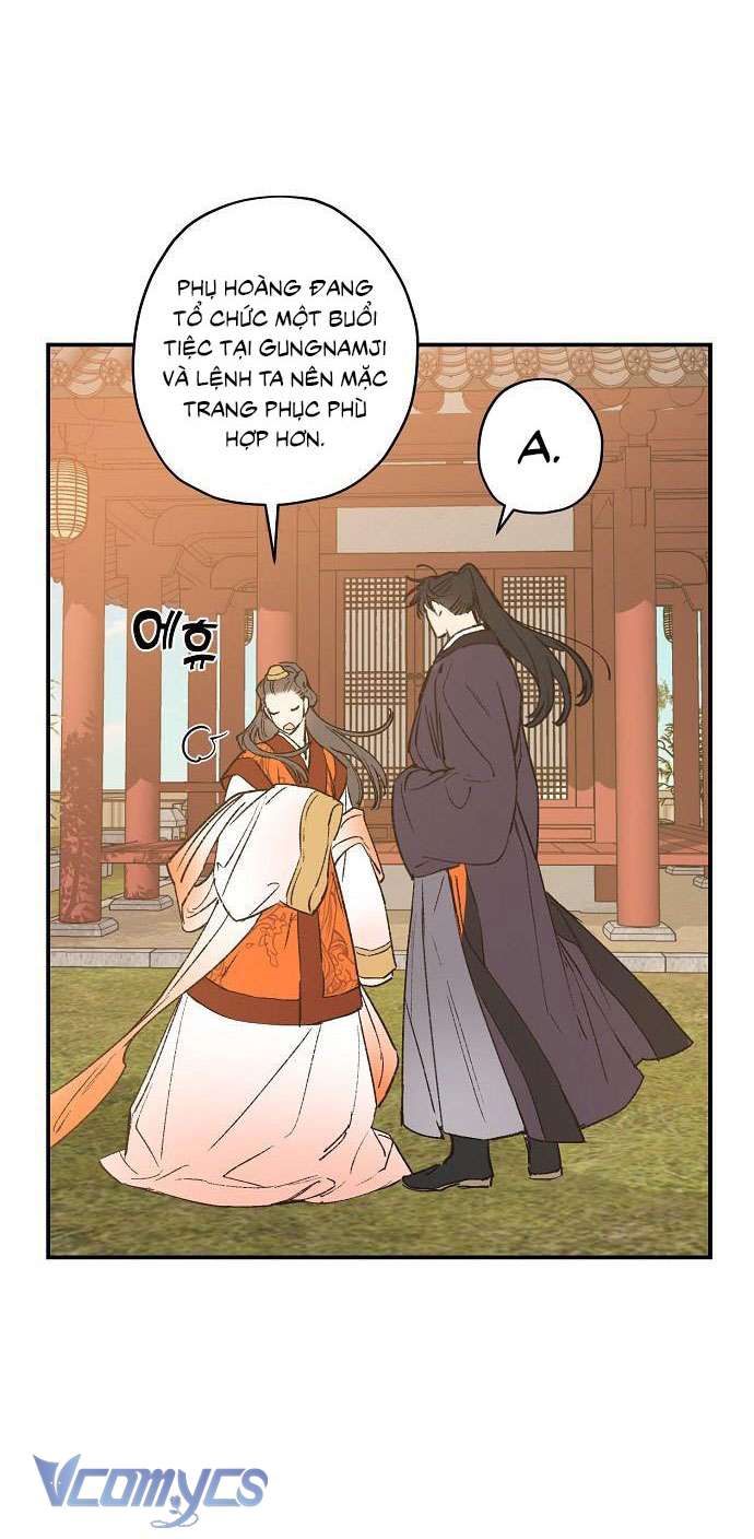 Onsaemiro Chapter 22 - Next Chapter 23