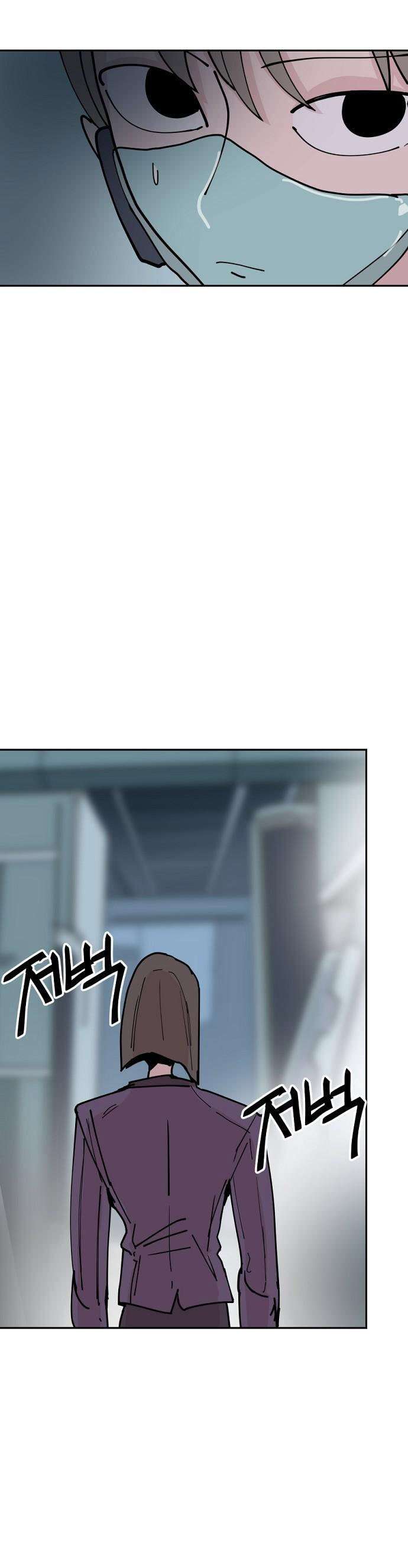 Yêu Không Hồi Kết Chap 26 - Trang 2