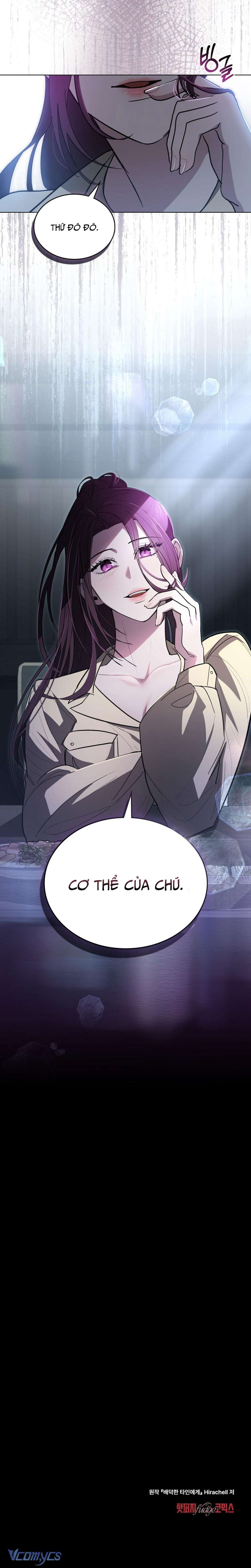 [18+] Gửi Kẻ Bị Ám Ảnh Chapter 3 - Trang 4