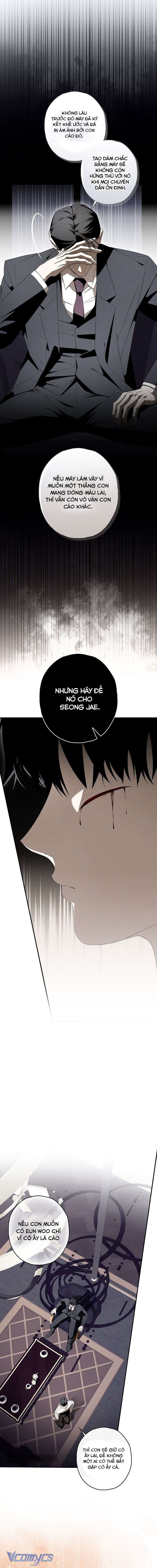 Chuỗi Thức Ăn Chap 43 - Trang 2