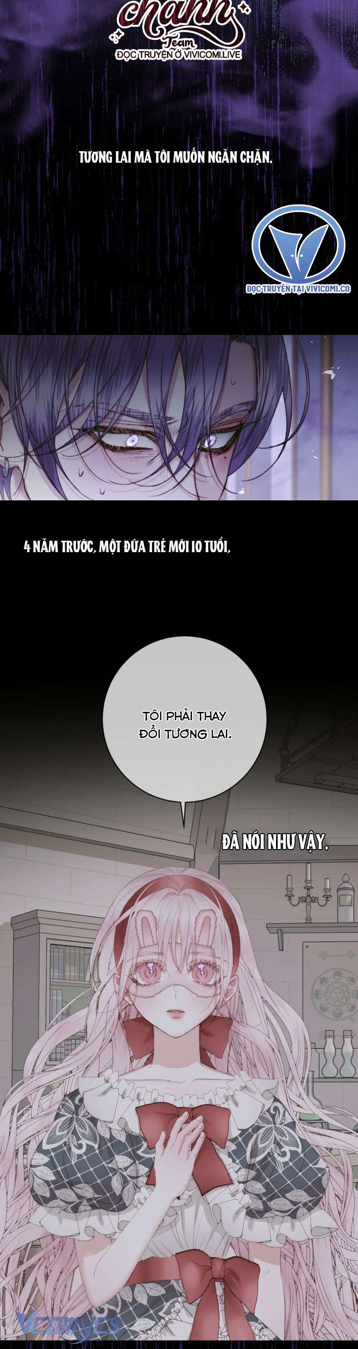 Siren: Trở Thành Gia Đình Của Nhân Vật Phản Diện Chapter 125 - Trang 3