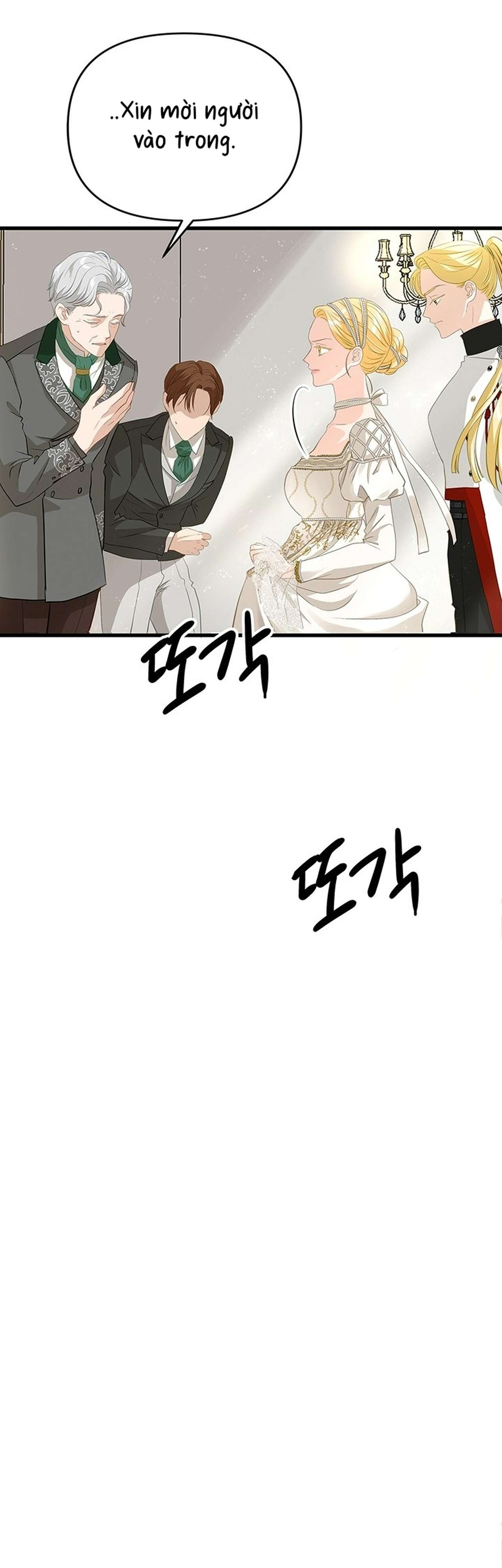 [ 18+ ] Bệ hạ đã thay đổi rồi! Chap 21 - Trang 2