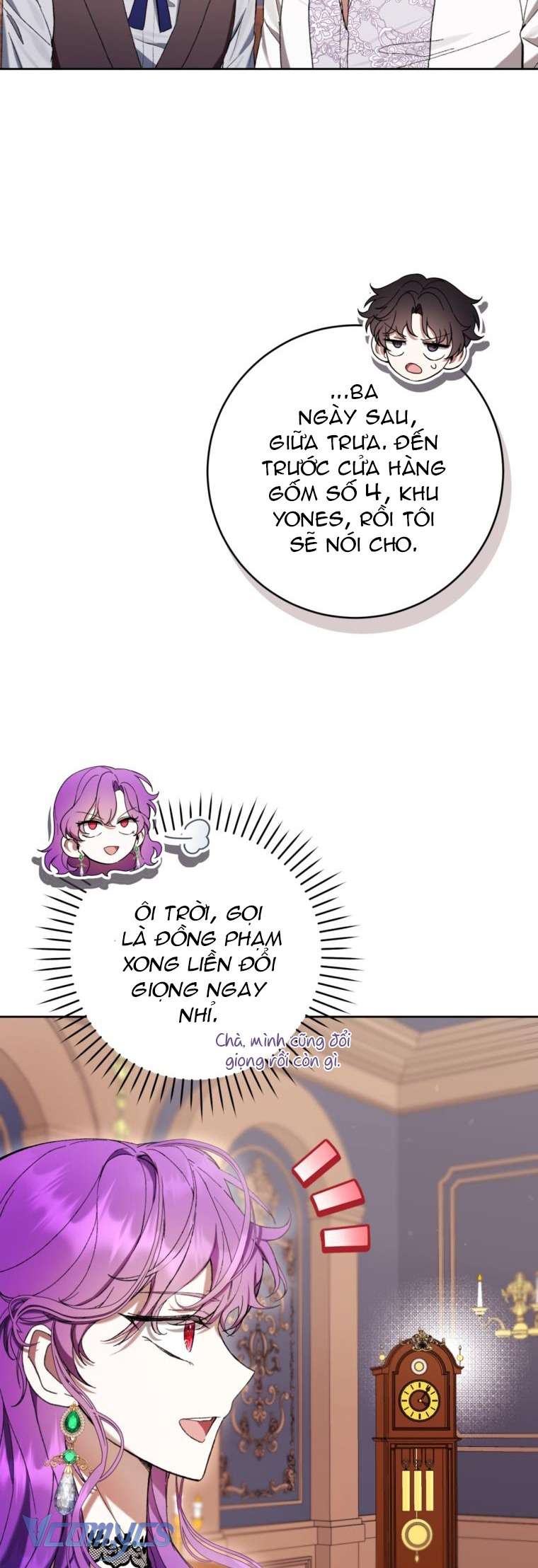 Làm Ác Nữ Bộ Không Tuyệt Sao? Chap 70 - Trang 4