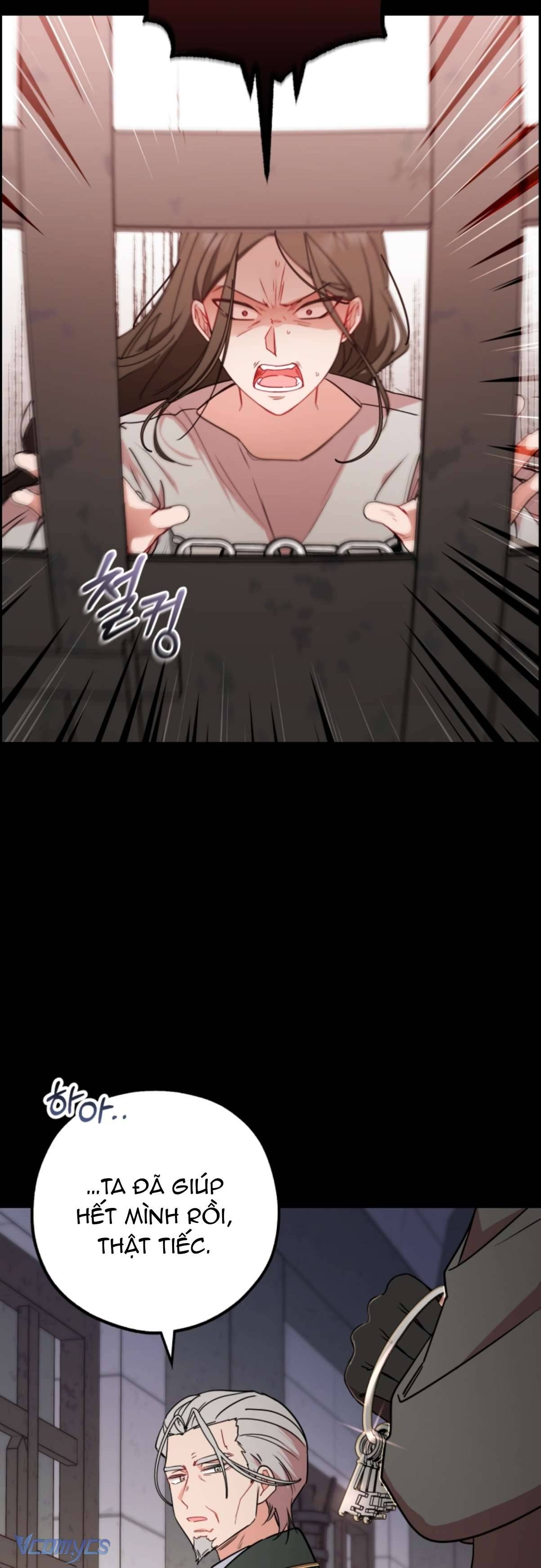 Được Yêu Thương Mà Còn Ngại Ngùng Sao! Chapter 13 - Trang 4