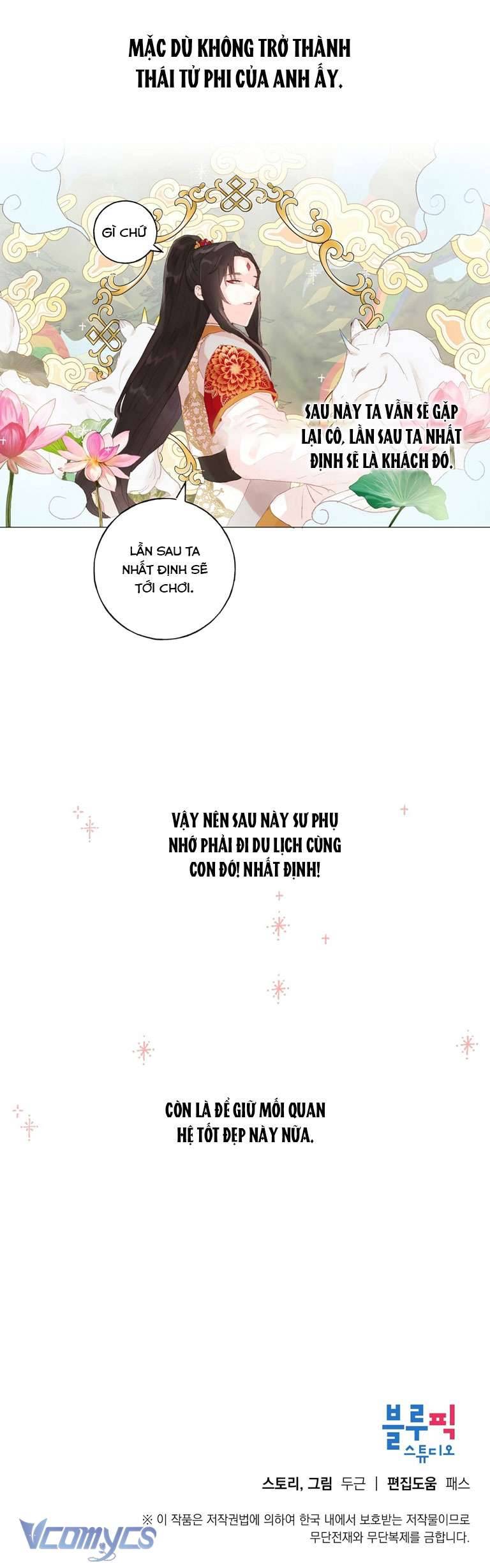 [18+] Sư Phụ Chọn Ứng Cử Viên Làm Chồng Cho Tôi Chapter 23 - Trang 3