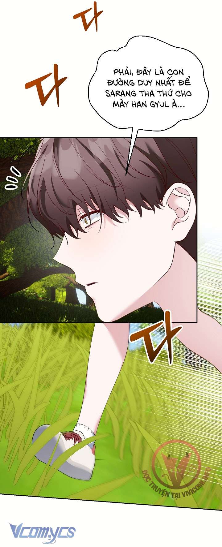 [18+] Dinh Thự Young Chun Hwa: Mãi Một Tình Yêu Chapter 17 - Trang 3