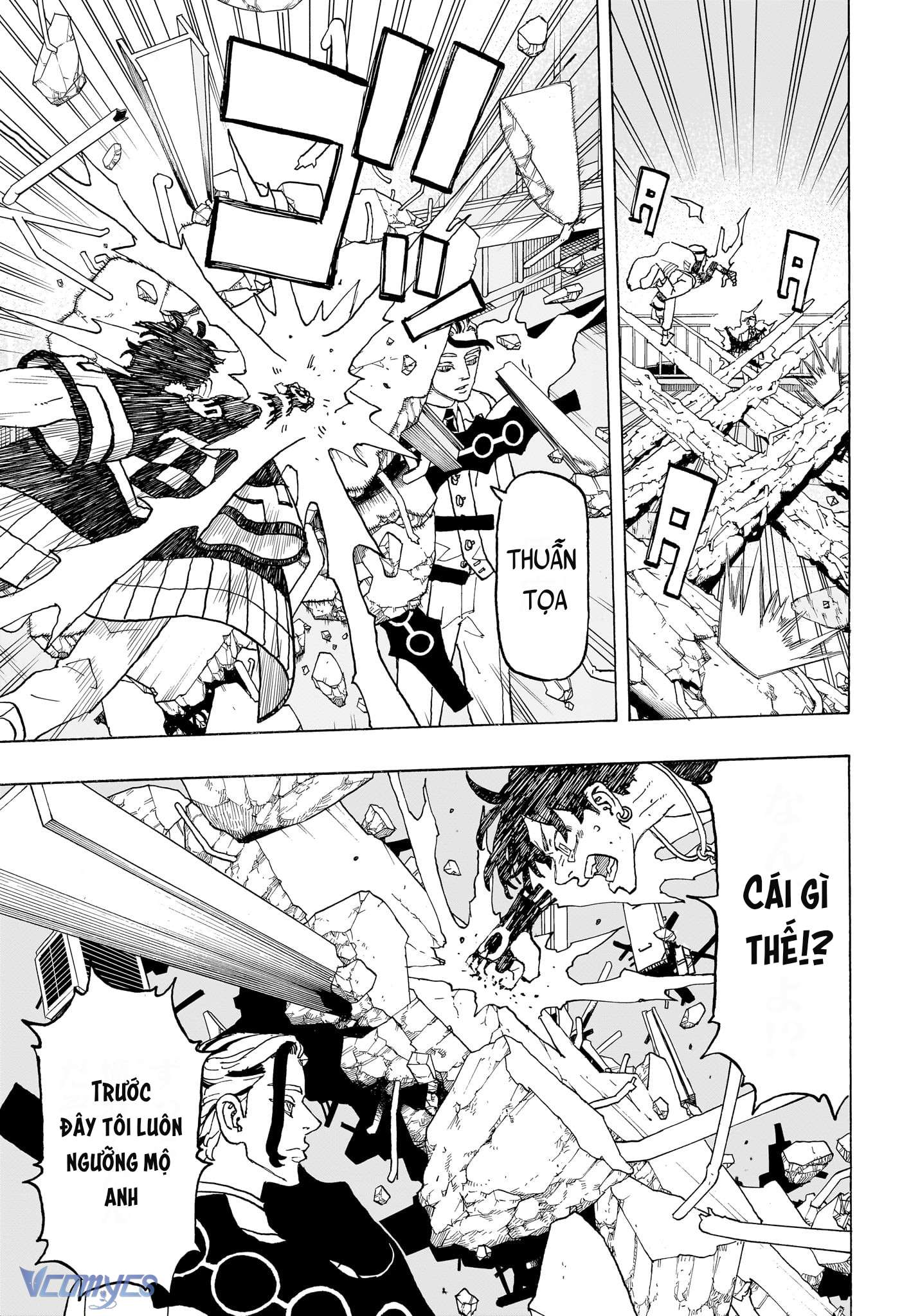 Negai No Astro Chapter 17 - Trang 4