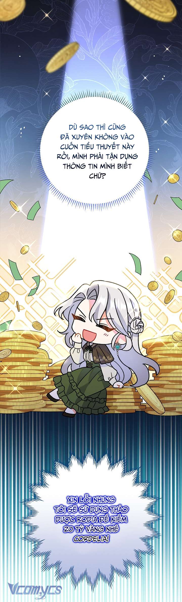 Người Xem Mắt Của Ác Nữ Quá Hoàn Hảo Chapter 8 - Trang 4