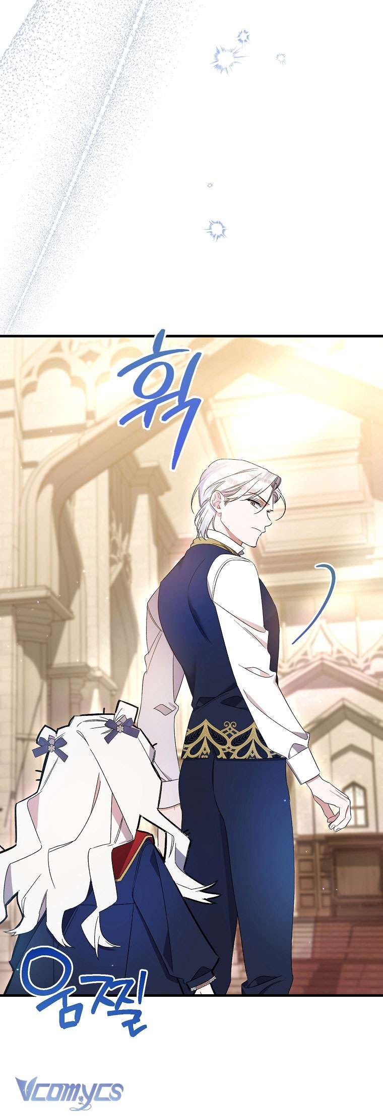 Tôi Chỉ Chăm Sóc Người Cha Ốm Yếu Của Mình Mà Thôi! Chapter 10 - Trang 4