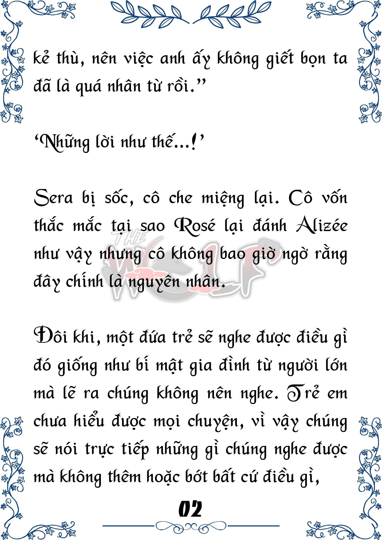 Tôi Trở Thành Gia Sư Của Cặp Song Sinh Hoàng Gia Chap 71 - Trang 2