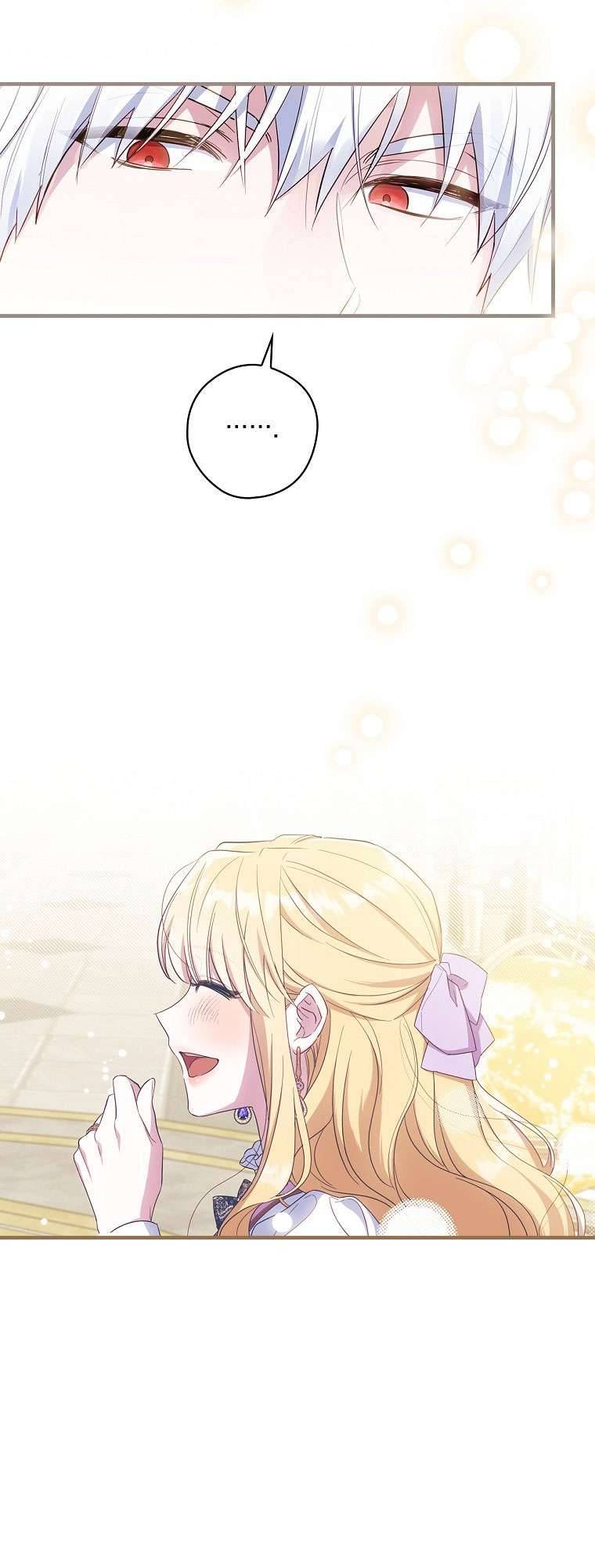 Phương Pháp Khiến Phu Quân Đứng Về Phía Tôi Chapter 29 - Trang 4