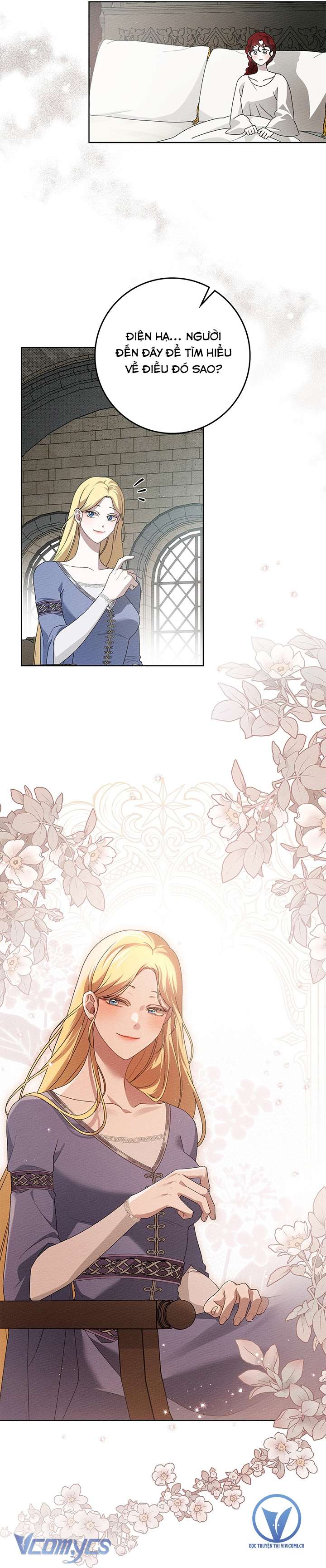 Dưới Bóng Cây Sồi Chap 74 - Trang 3