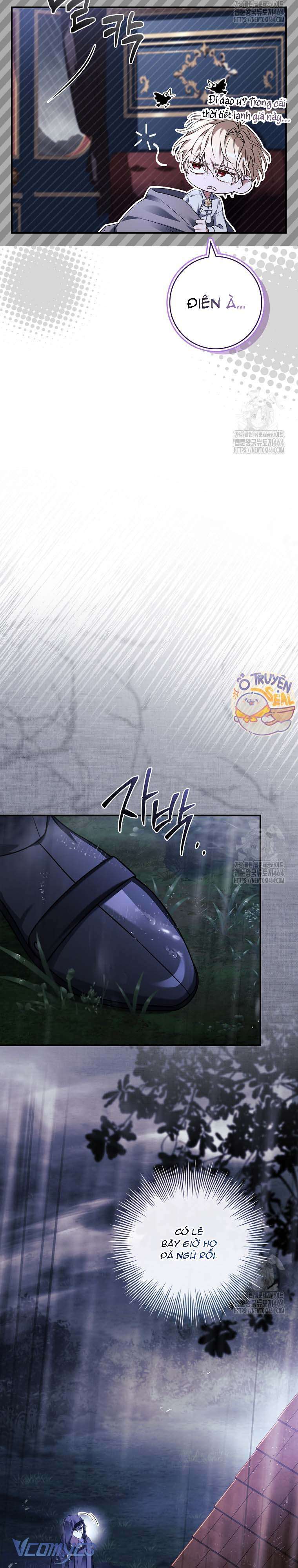 Tôi Đã Tắt Cài Đặt Chế Độ Nhận Thức Nỗi Đau! Chap 39 - Trang 4