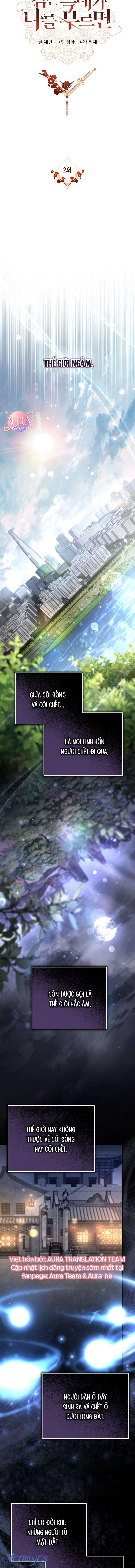 Khi Hắc Lang Gọi Tên Tôi Chapter 2 - Next Chapter 3