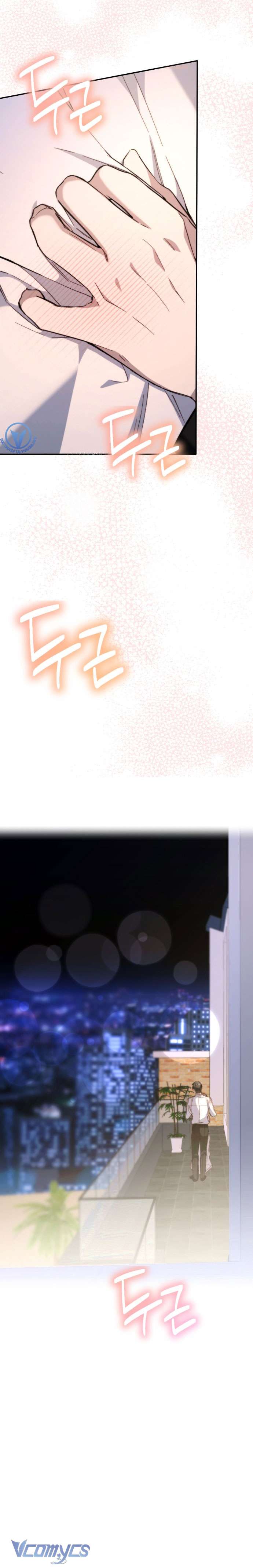 Ly Hôn Thì Dễ, Yêu Đương Mới Khó Chapter 24 - Trang 3