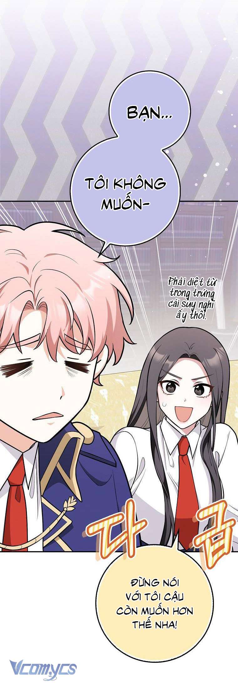 Tôi Thề Chúng Ta Chỉ Là Bạn Chapter 9 - Next Chapter 10