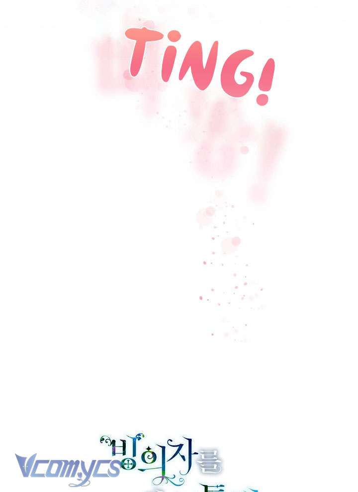 Sự Điều Trị Đặc Biệt Của Tinh Linh Chapter 8 - Trang 4