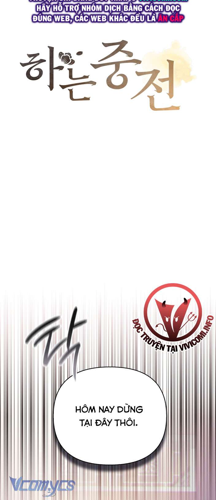 [18+] Tiết Học Bí Mật Của Trung Điện Chap 36 - Next Chap 37