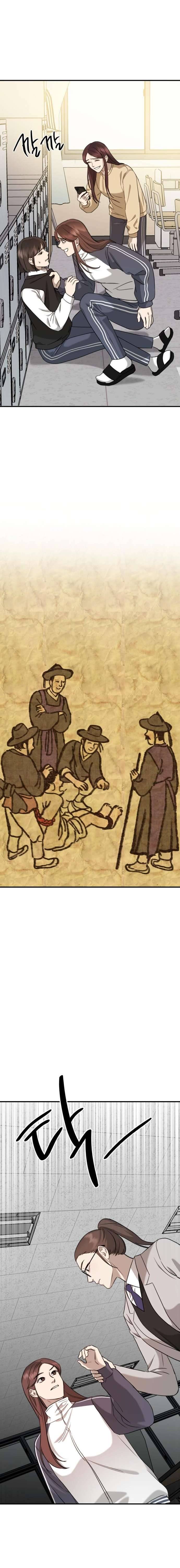 Thần Hổ Jang San Chap 4 - Trang 2