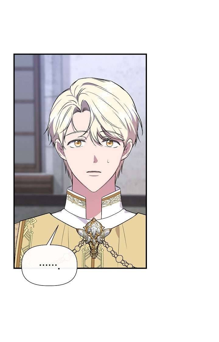 Tôi Không Phải Là Cinderella Chapter 61 - Trang 4