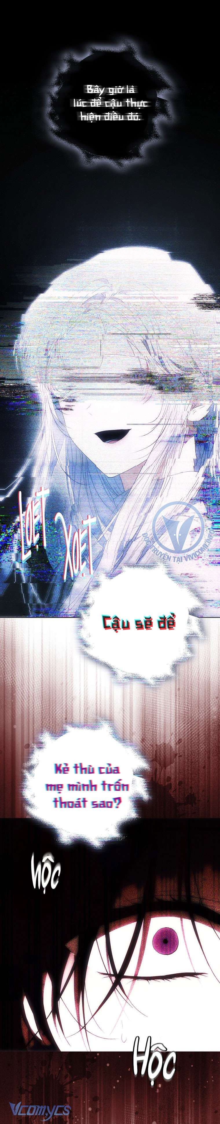 Tôi Trở Thành Vợ Của Nam Chính Chap 110 - Trang 2