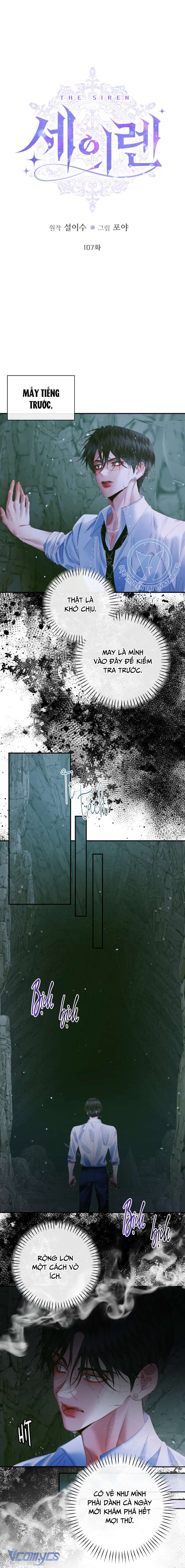 Siren: Trở Thành Gia Đình Của Nhân Vật Phản Diện Chapter 107 - Trang 3